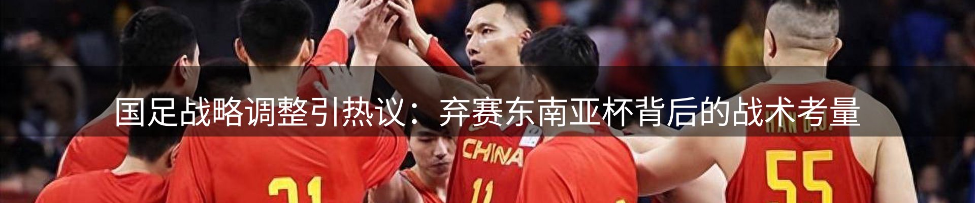 lewin要闻