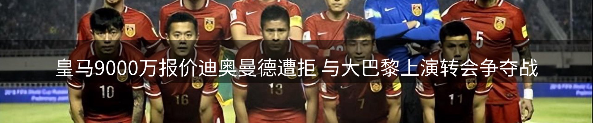 lewin要闻