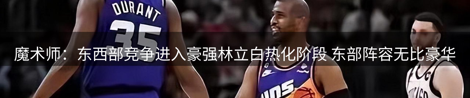 lewin要闻
